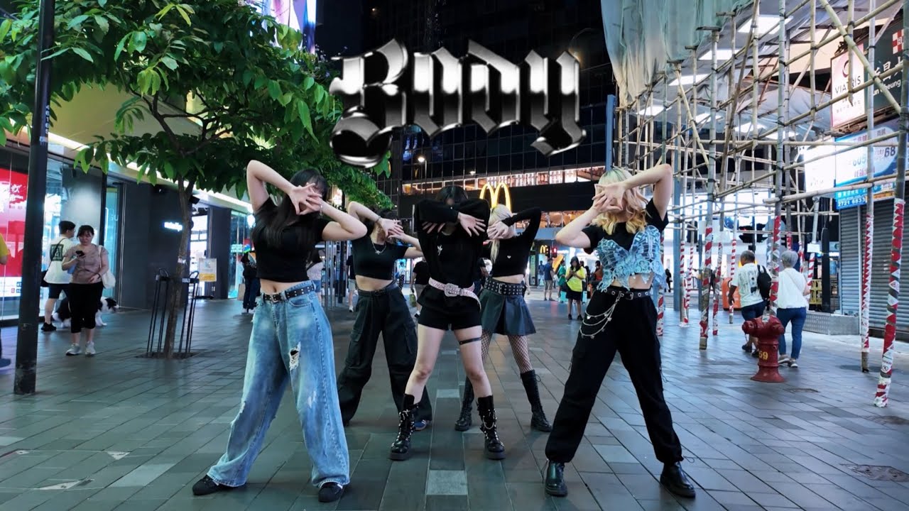 [ K-POP IN PUBLIC ] MEOVV - ‘ BODY ‘ DANCE COVER by Cookies_dance_hk