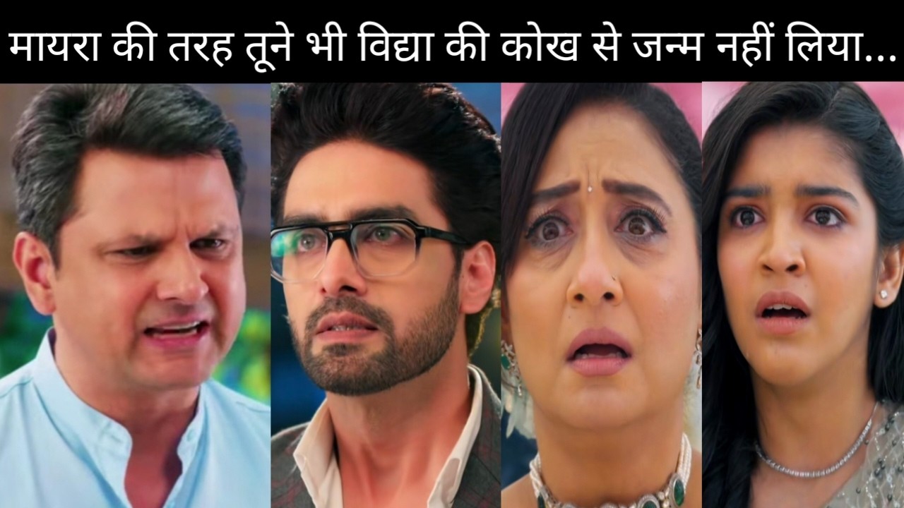 YRKKH || Madhav sikhayega Armaan ko sabak Vidya ki Mamta pr uthayega sawal, Dega Abhira ka sath