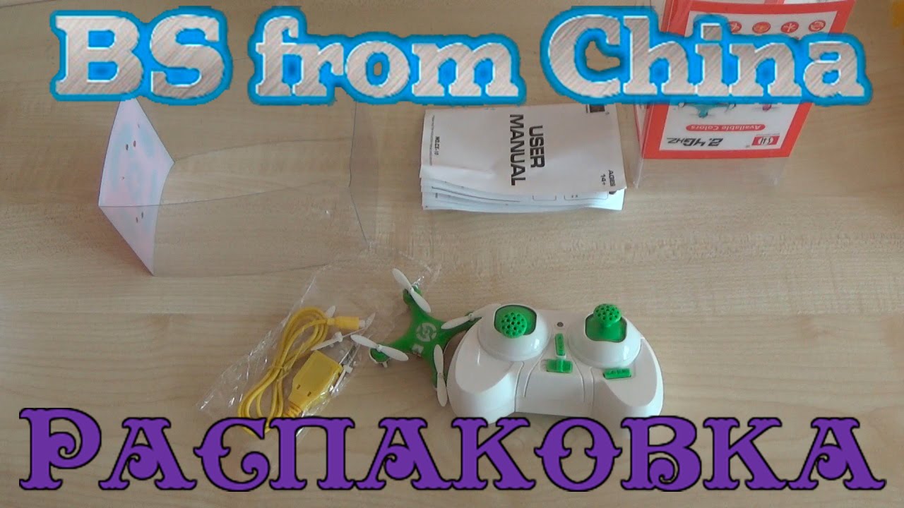 Cheerson CX-10 мини квадрокоптер (quadrocopter)
