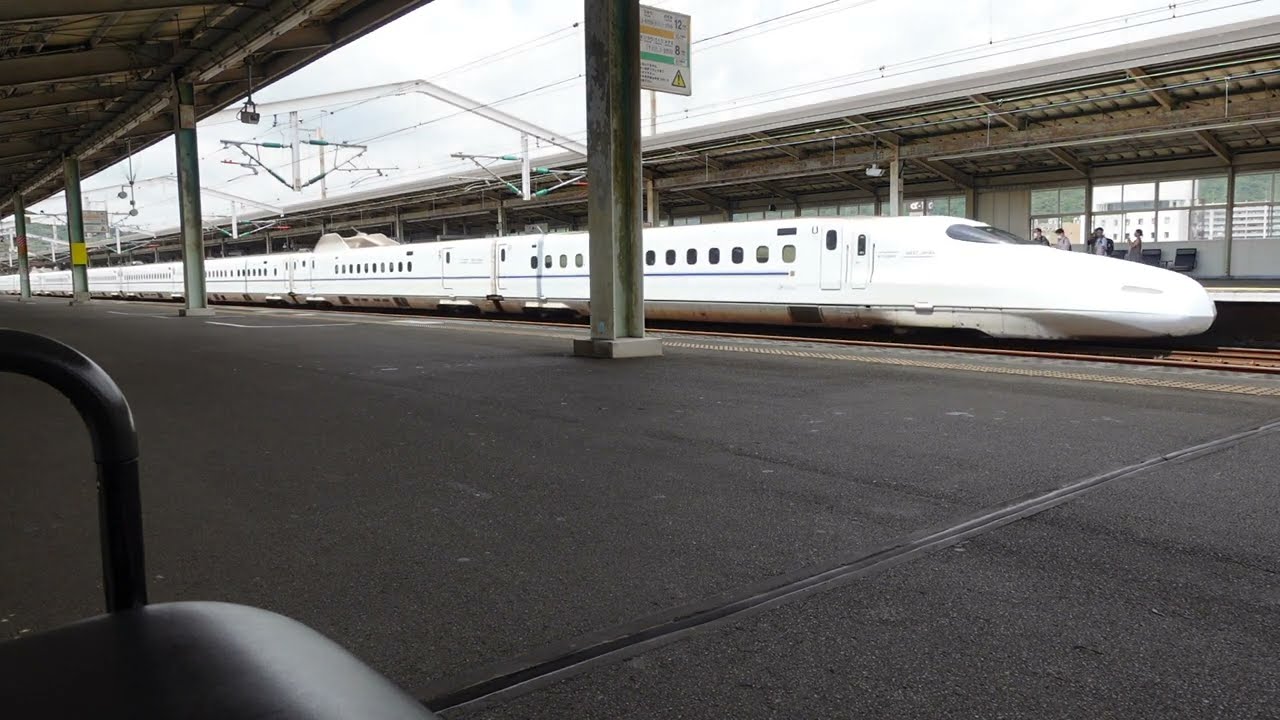 Viewing the Sanyo Shinkansen (high-speed train) in Japan ; healing and ASMR
