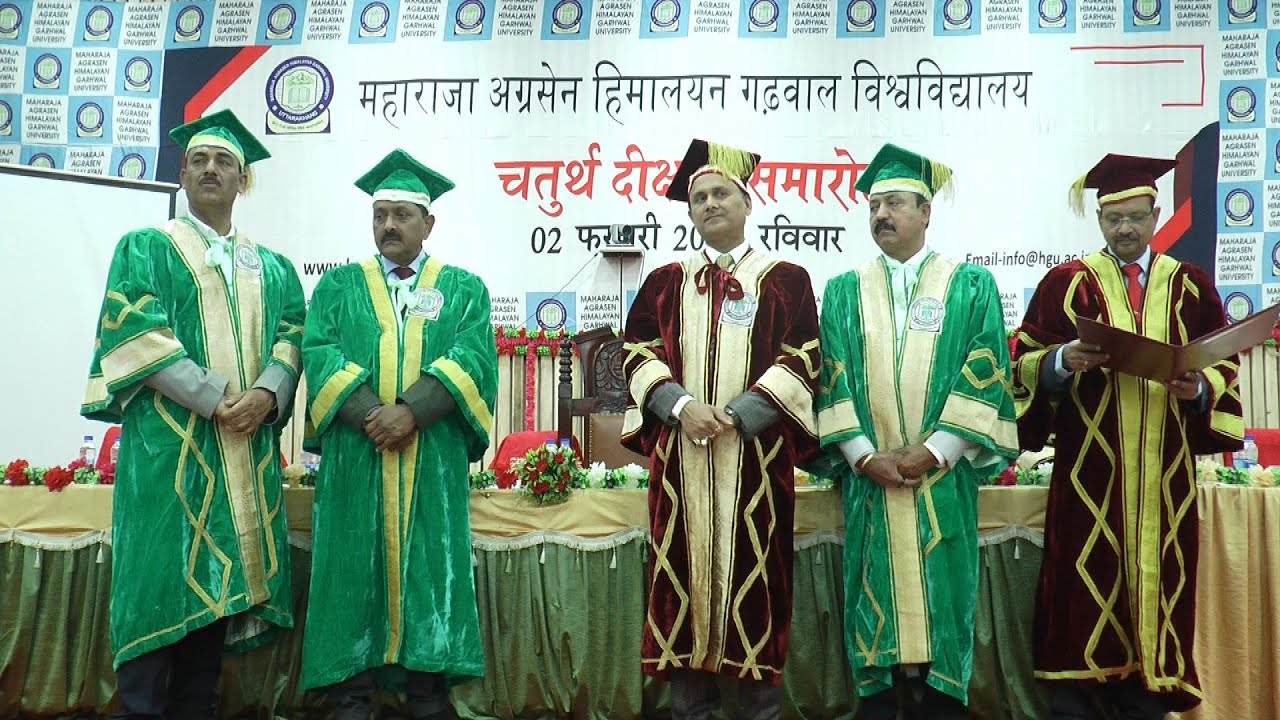 4th Convocation at Maharaja Agrasen Himalayan Garhwal University | Uttarakhand