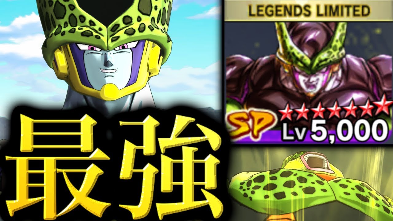 遂に完凸したLL自爆セルがヤバすぎた【ドラゴンボールレジェンズ】【DRAGONBALL LEGENDS】【ゲーム実況】