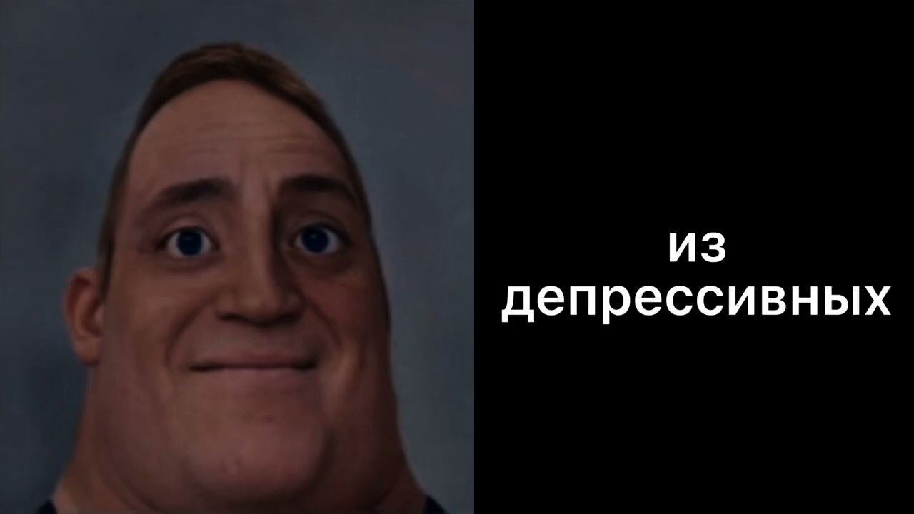 Оцениваю разные версии Fallen Down