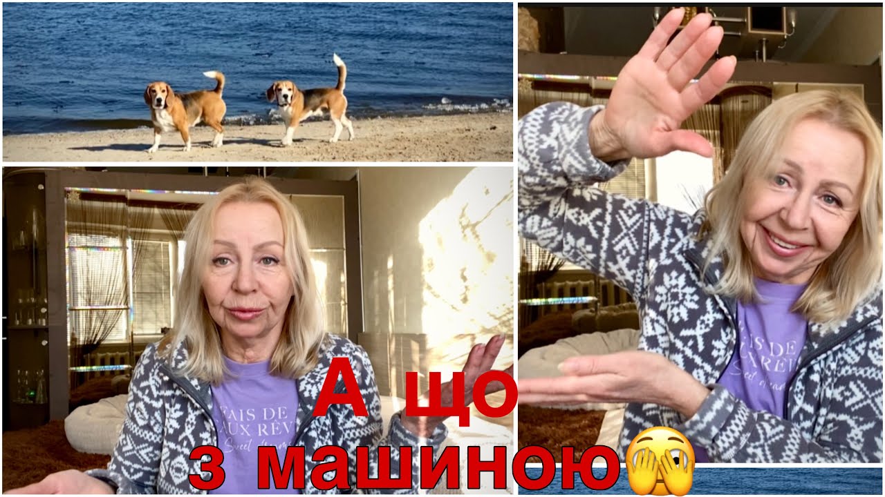 Скандал😳Фу! Як не приємно, оце тобі і українець 😡