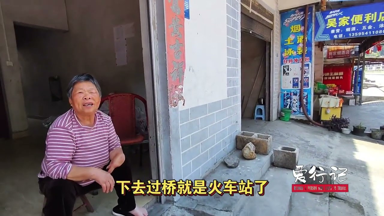顺着国道去独山，又发现废弃铁路，原来这里离大河桥站不远 #铁路 #黔桂铁路