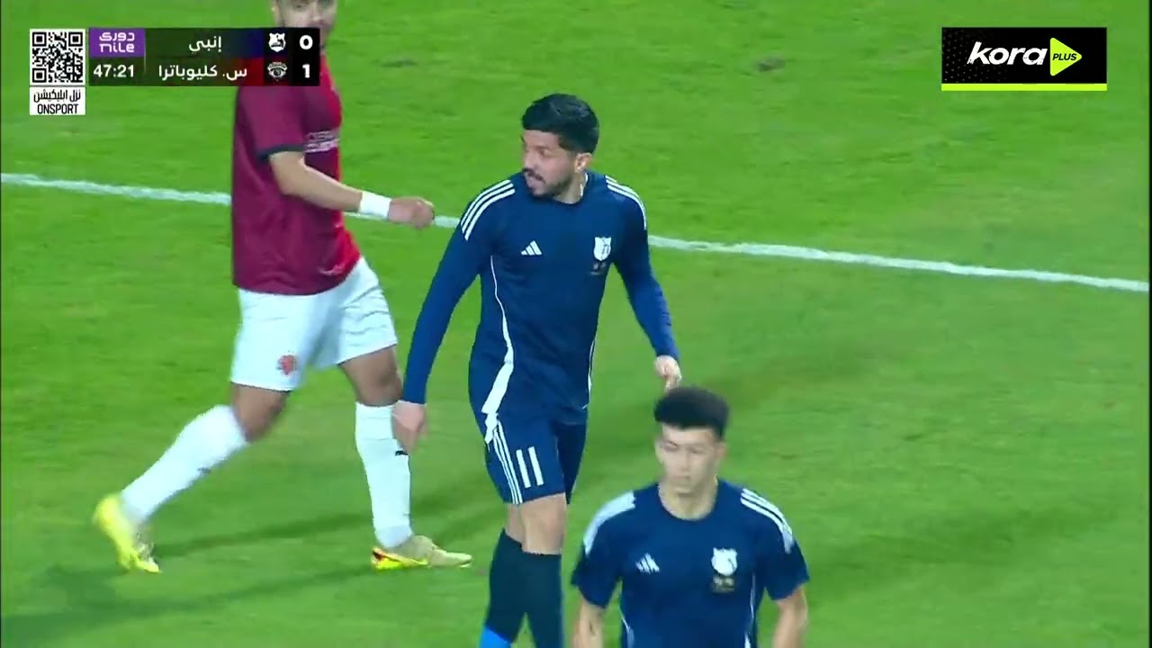 ملخص مباراة | إنبي 1-1 سيراميكا كليوباترا | الجولة الـ 23 | الدوري المصري 2025/2026