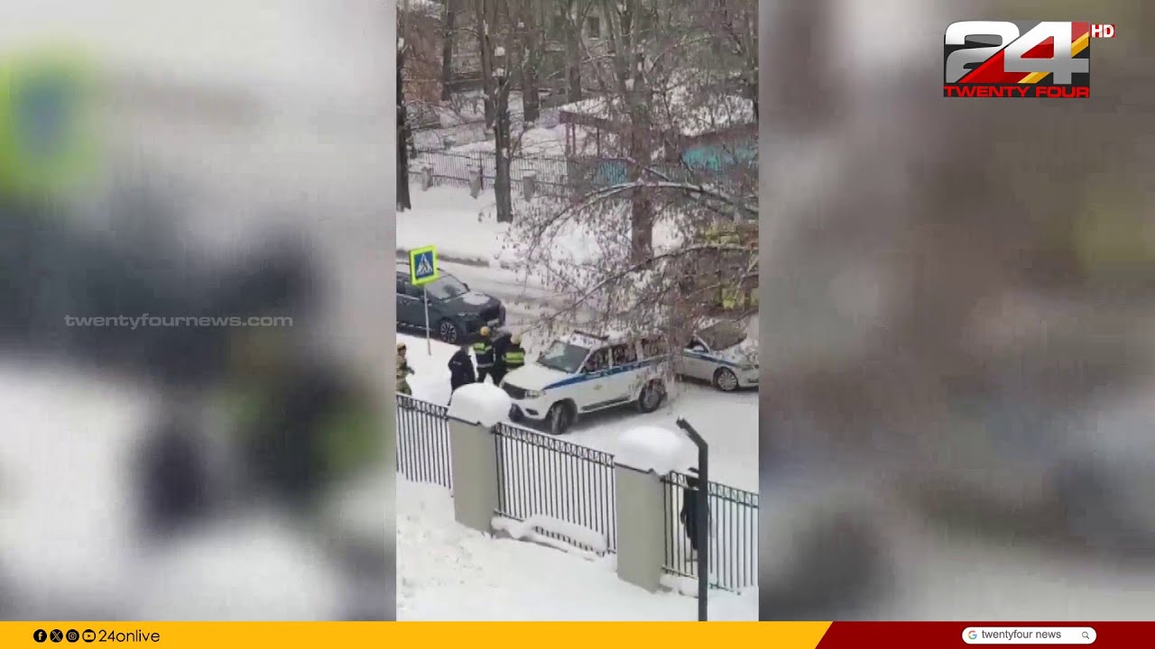 ഇന്ത്യൻ വിദ്യാർഥികൾക്ക് കുത്തേറ്റു; ആക്രമണം നടത്തിയ 15 വയസുകാരൻ പിടിയിൽ