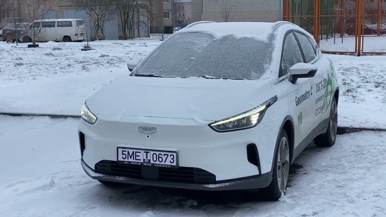 Тест-драйв Geely Geometry C: электромобиль или бензин? Часть 1
