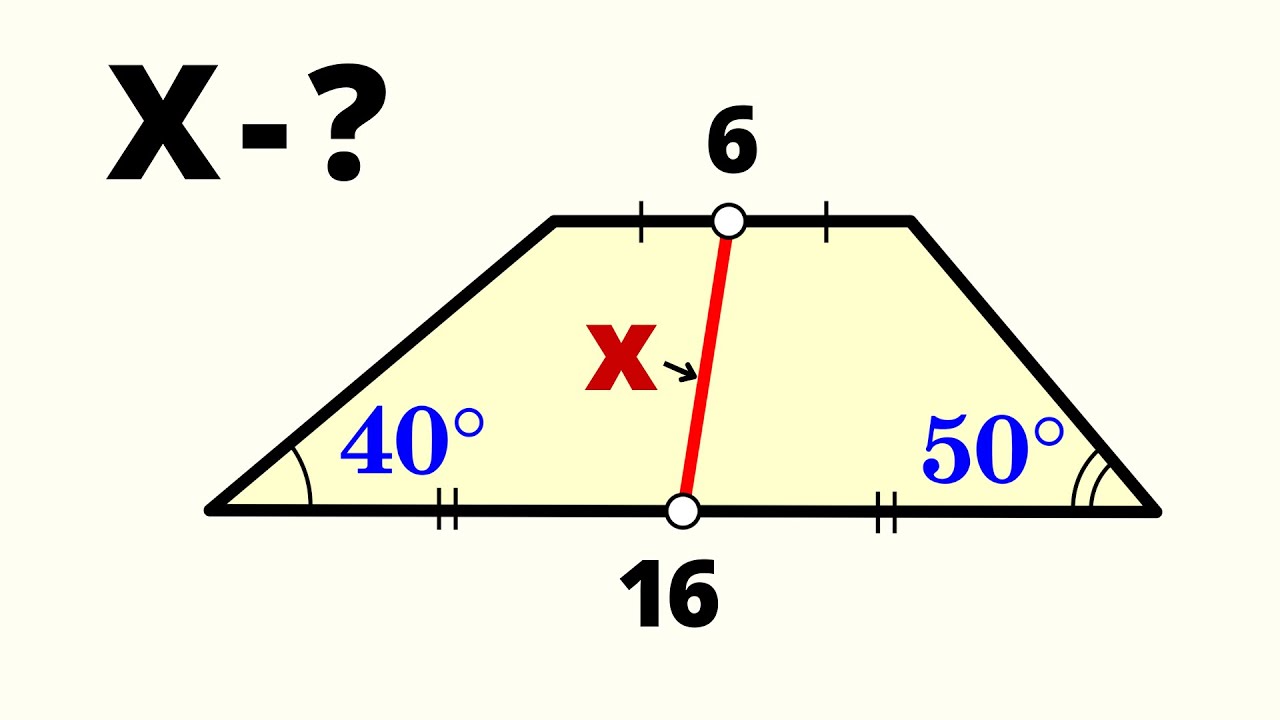 ОТЛИЧНАЯ ЗАДАЧА ПРО ХИТРУЮ ТРАПЕЦИЮ!