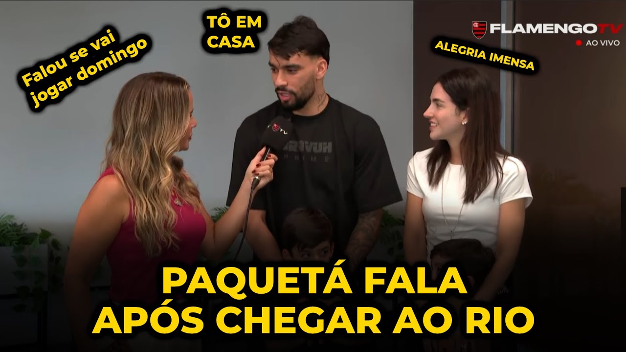 LUCAS PAQUETA CHEGA AO RIO | Primeira fala do novo jogador do Flamengo