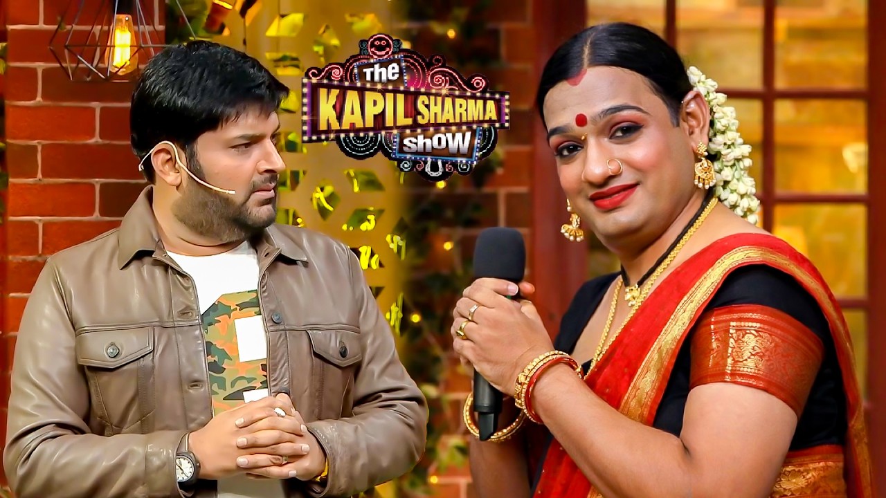 कपिल के साथ हुई जब जबरदस्त Flirting | The Kapil Sharma Show S2