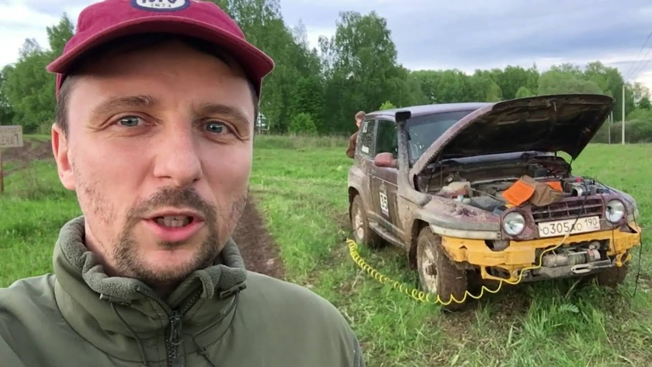 GPS-игра  