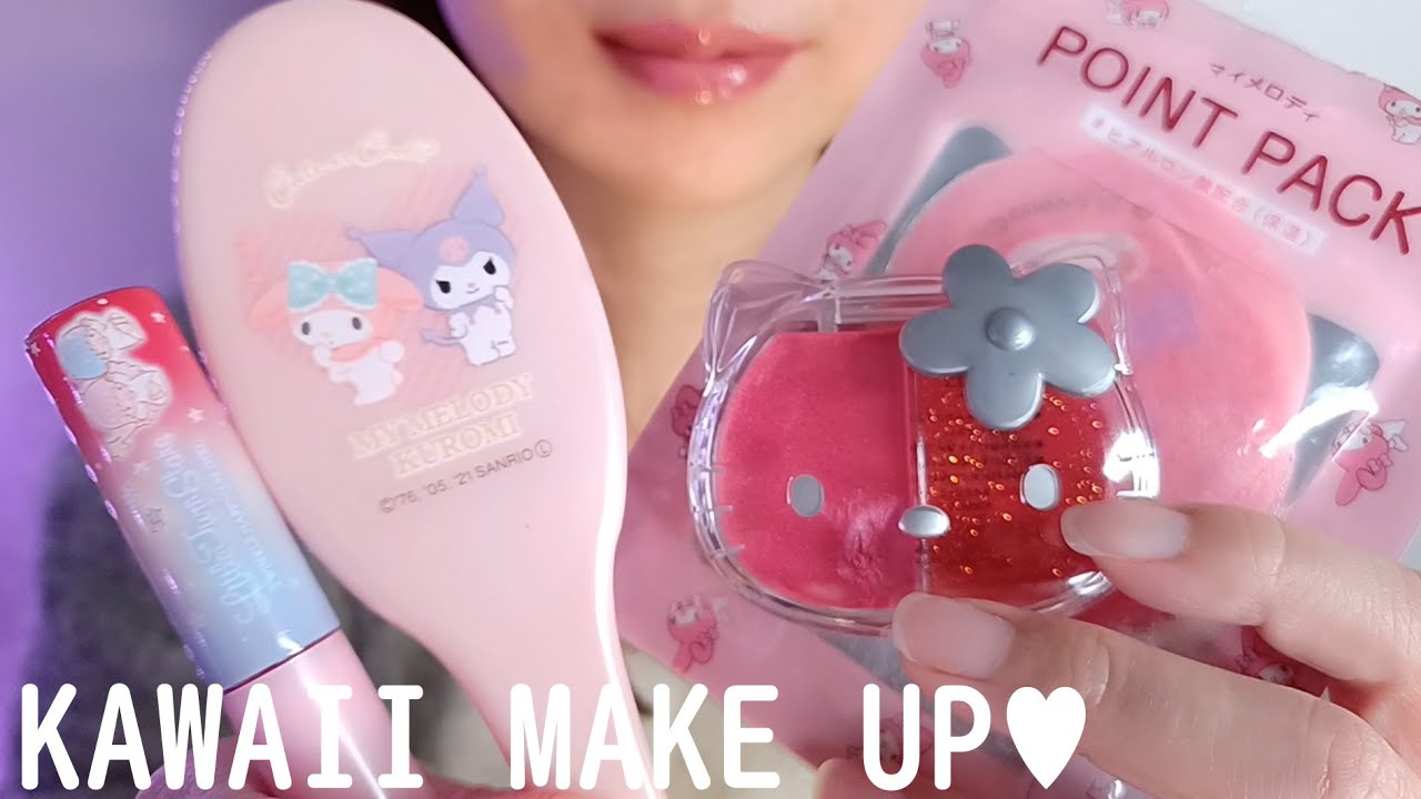 [ASMR] kawaii♥1 Минута Делаю макияж 💄SANRIO♥