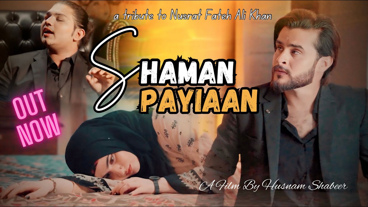 Shaman Paiyaan (Official Video) Rai Arslan Liaqat, Sheemzayy | Karam Shahbaz | New Sad Song 2024 |4k