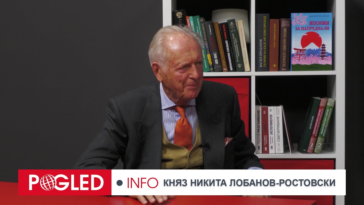Княз Никита Лобанов-Ростовски: Разпадът в САЩ е феноменален! В Калифорния се гласува без документи