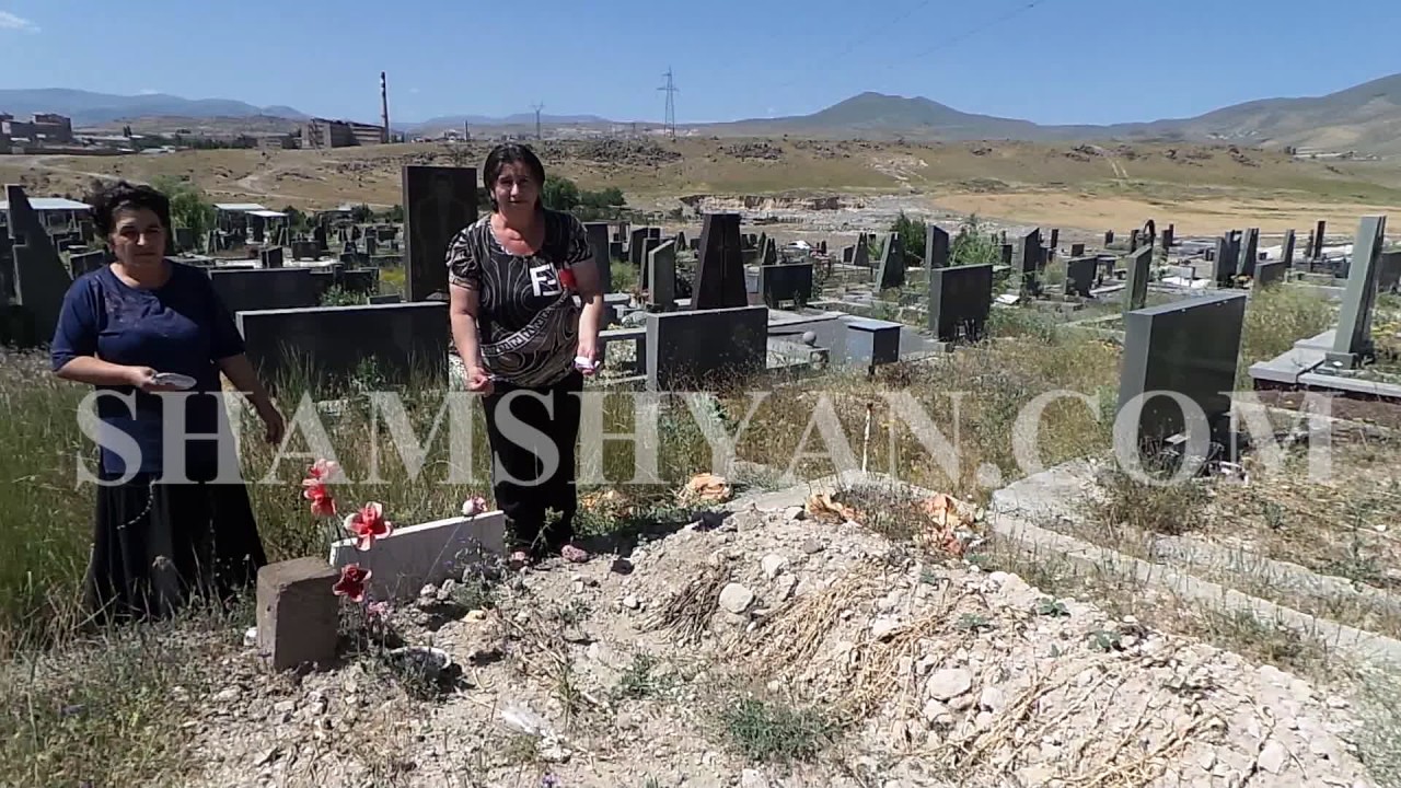 Աբովյանի գերեզմանատանը՝ իրենց տատ ու պապի գերեզմանի կողքին, հարազատները հայտնաբերել են նոր գերեզման