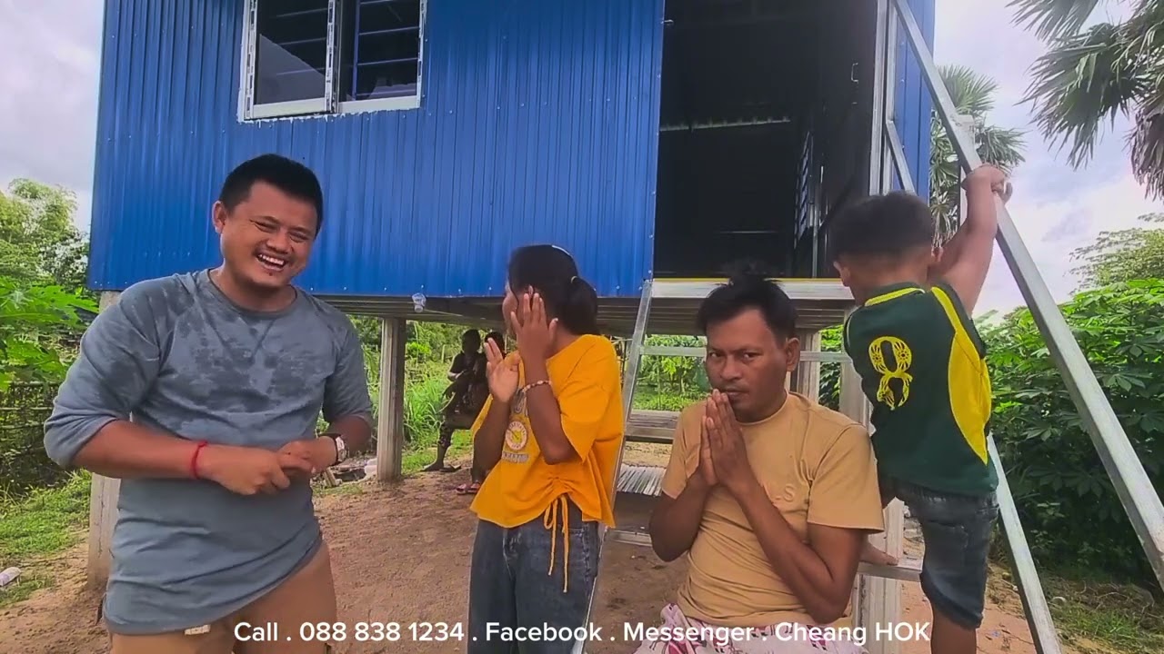 ត្រេកអរណាស់បងពេលនេះបងលេងព្រួយខ្លាចអត់ផ្ទះអោយកូនៗនៅហើយ