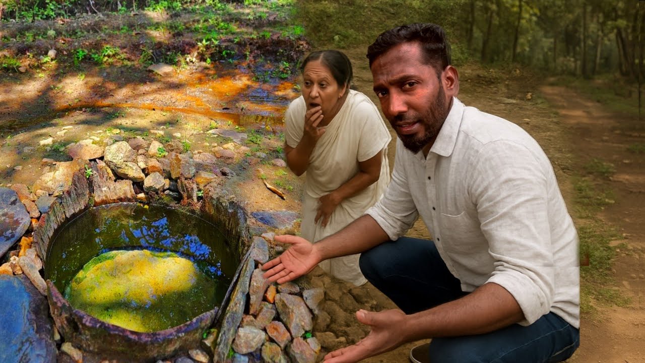 💢Mysterious well 🚱மர்மக் கிணறு 😱😯#kerala #village #magic #Miracle #culture #mystery #well 