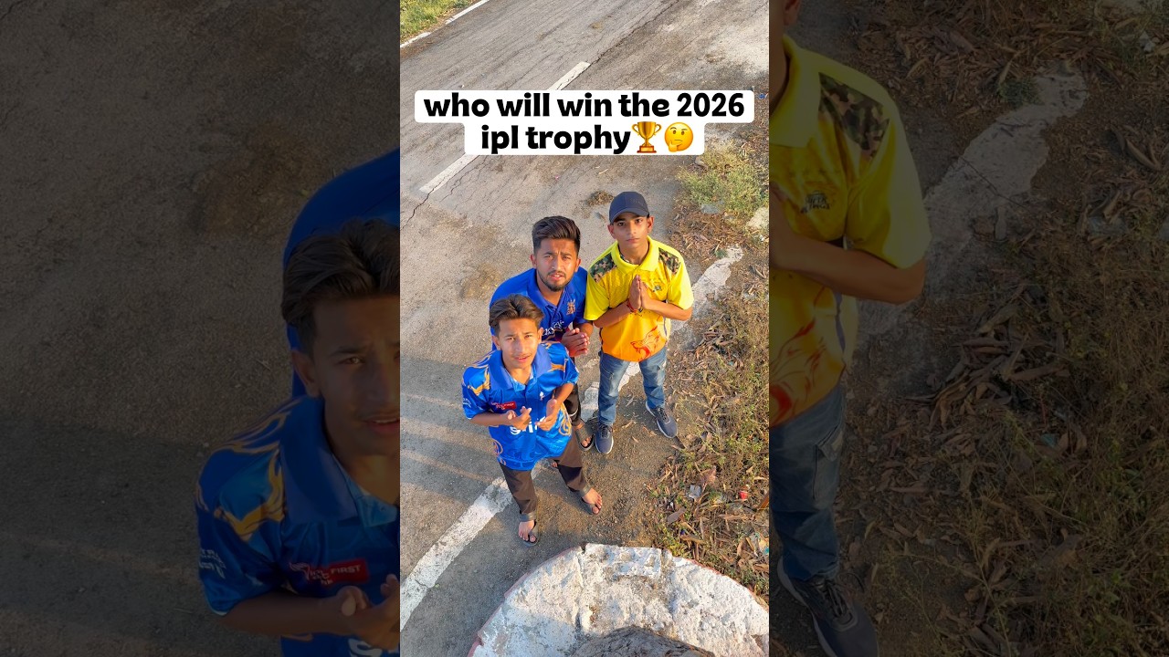Who will win the 2026 IPL trophy😩🏆 #ipl2026 #ipl #trending #rcb #csk #cricket #shorts  ￼