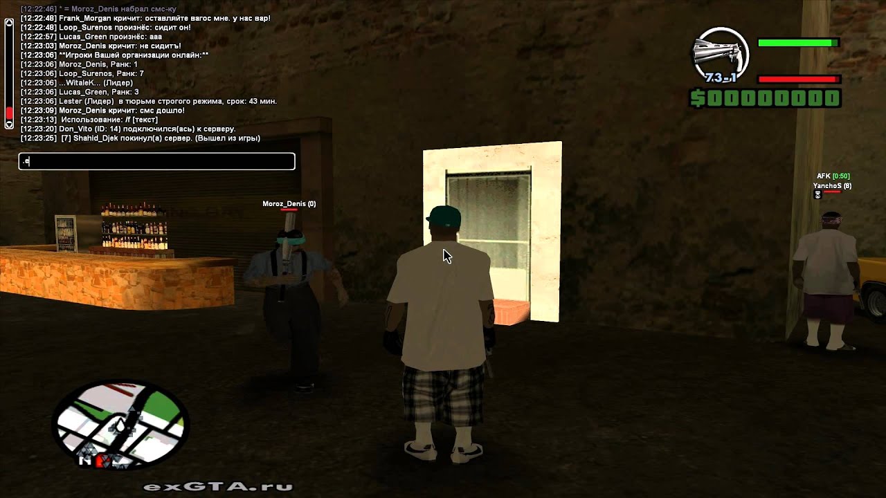 gta sa 2013 09 22 12 23 16 65