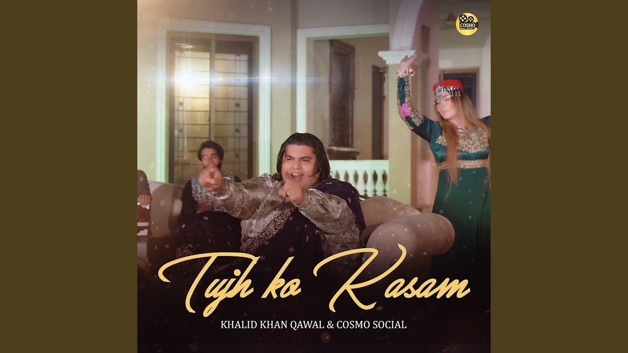 Tujh Ko Kasam