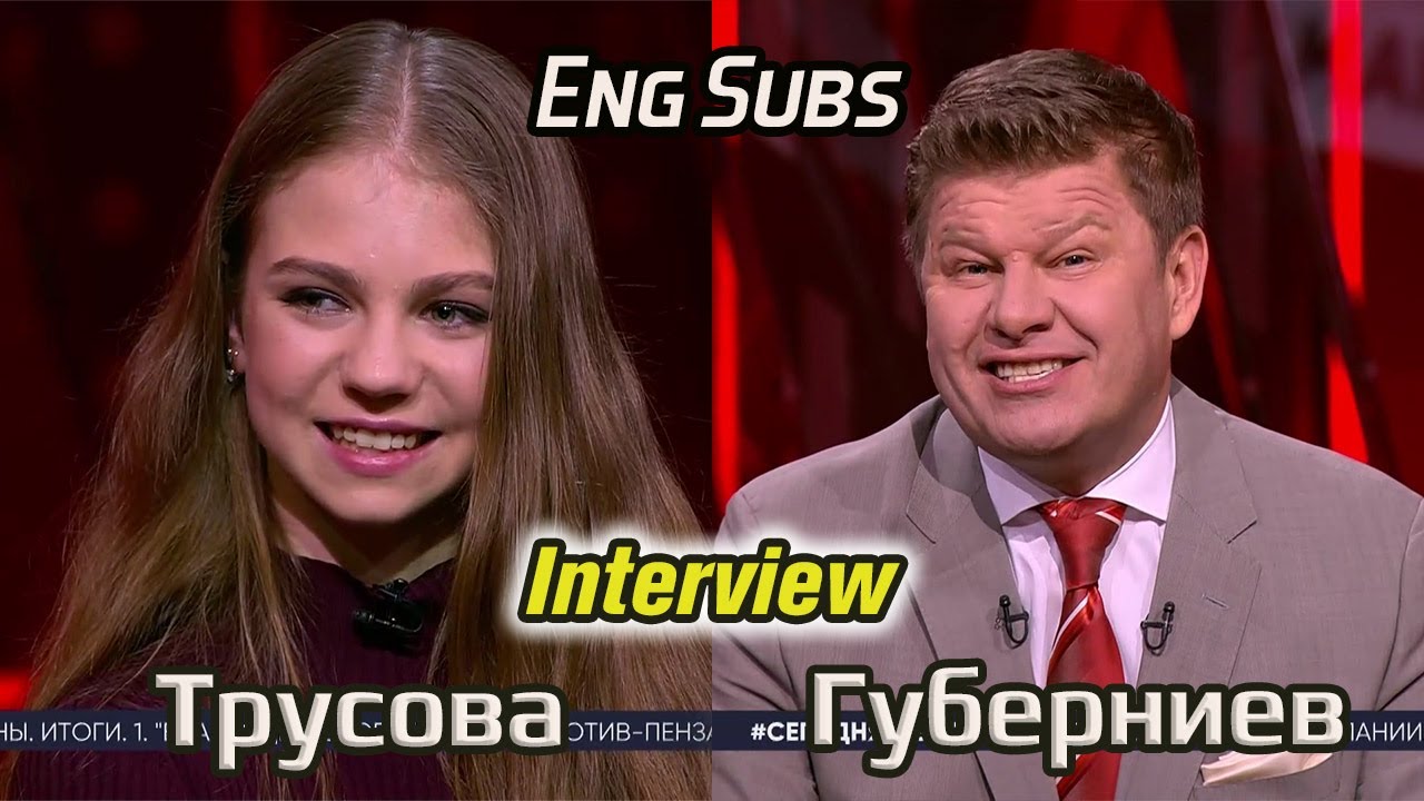 Alexandra TRUSOVA & Dmitry Guberniev - Interview, MatchTV (05/04/2021) [Eng subs]