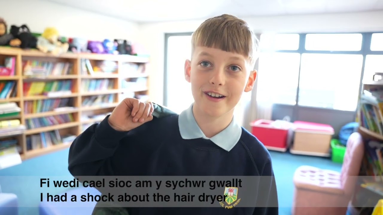 YNNI DA - Ysgol Pum Heol / Five Roads School