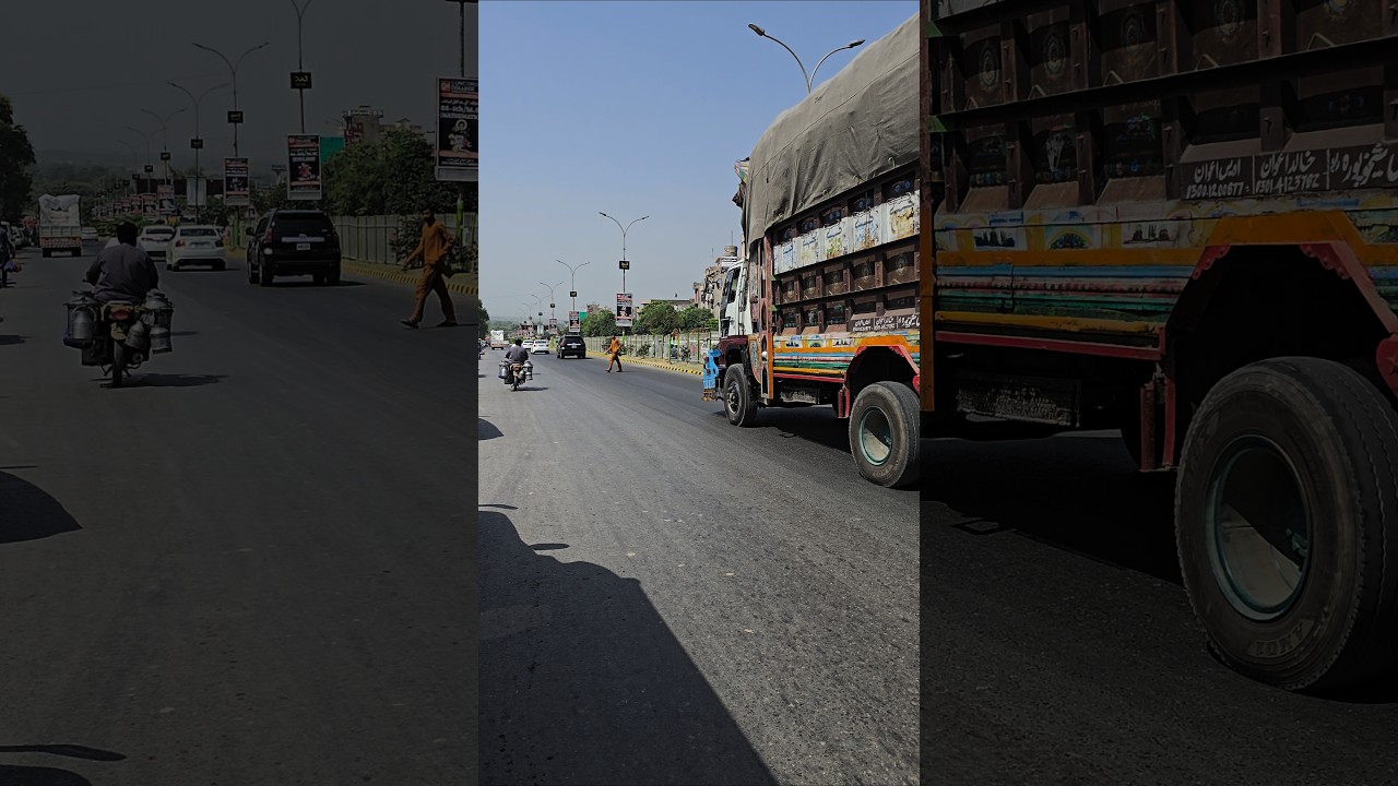GT Road Dina || Jhelum || Pakistan