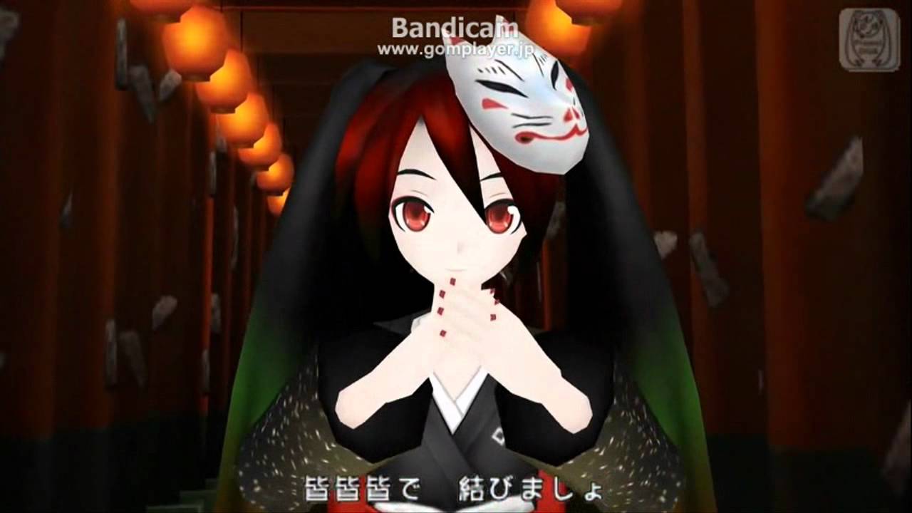 【Project Diva Extend】結ンデ開イテ羅刹ト骸【灯油】