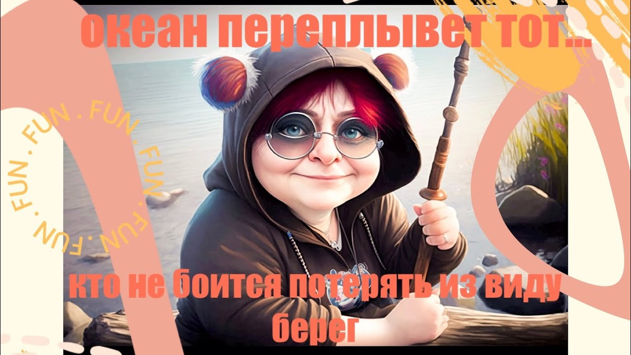 Год в деревне и 2 года в Грузии. Мои ощущения. Почему уехала из Канады. Философия моей жизни.