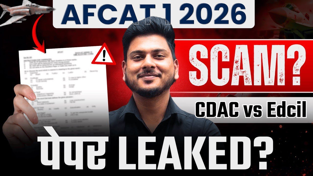 AFCAT 1 2026 Scam? 🚨AFCAT 1 2026 Exam Complete Analysis