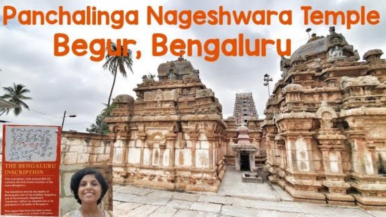 Panchalinga Nageshwara Temple Begur, Bangalore| #begur #bengaluruinscription