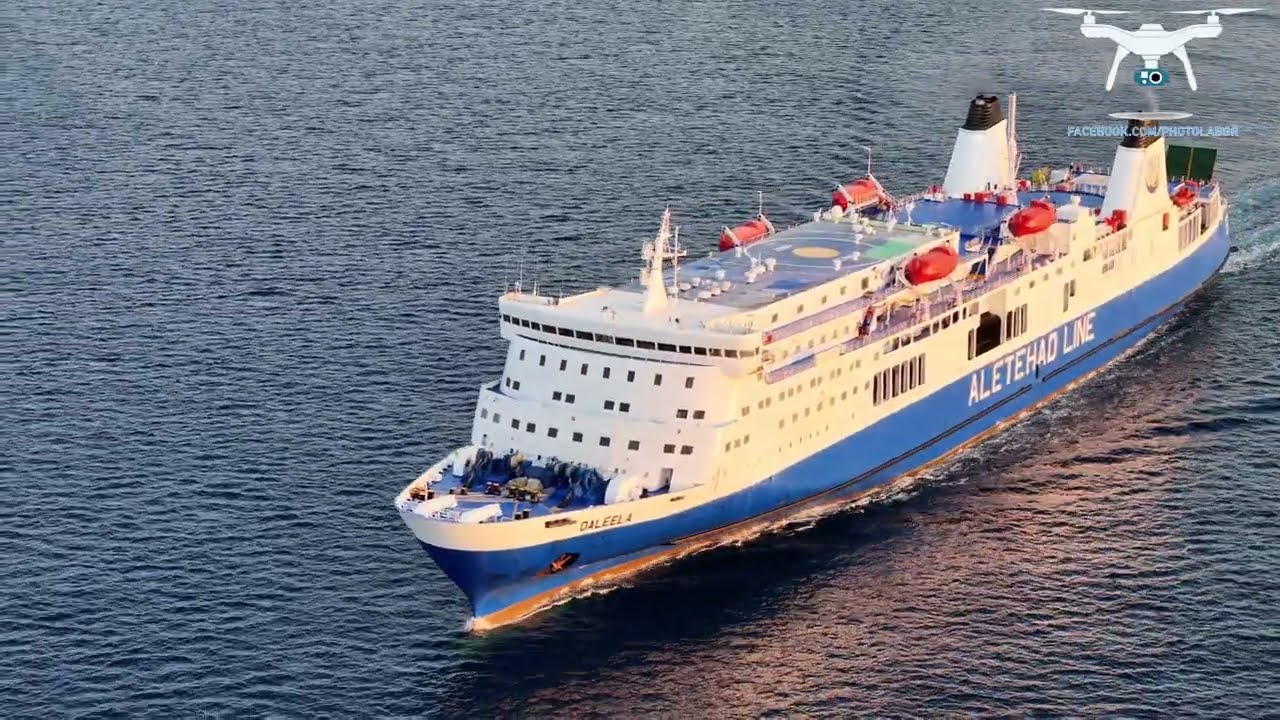 Daleela: Επιβίβαση πλοηγού και άφιξη στο λιμάνι του Πειραιά !