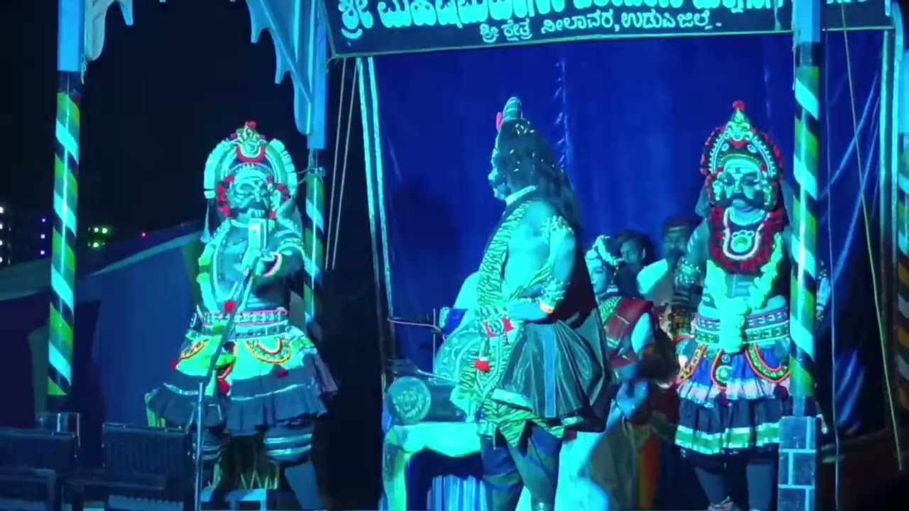 Mogaveera pete kshetra mahatme part 2