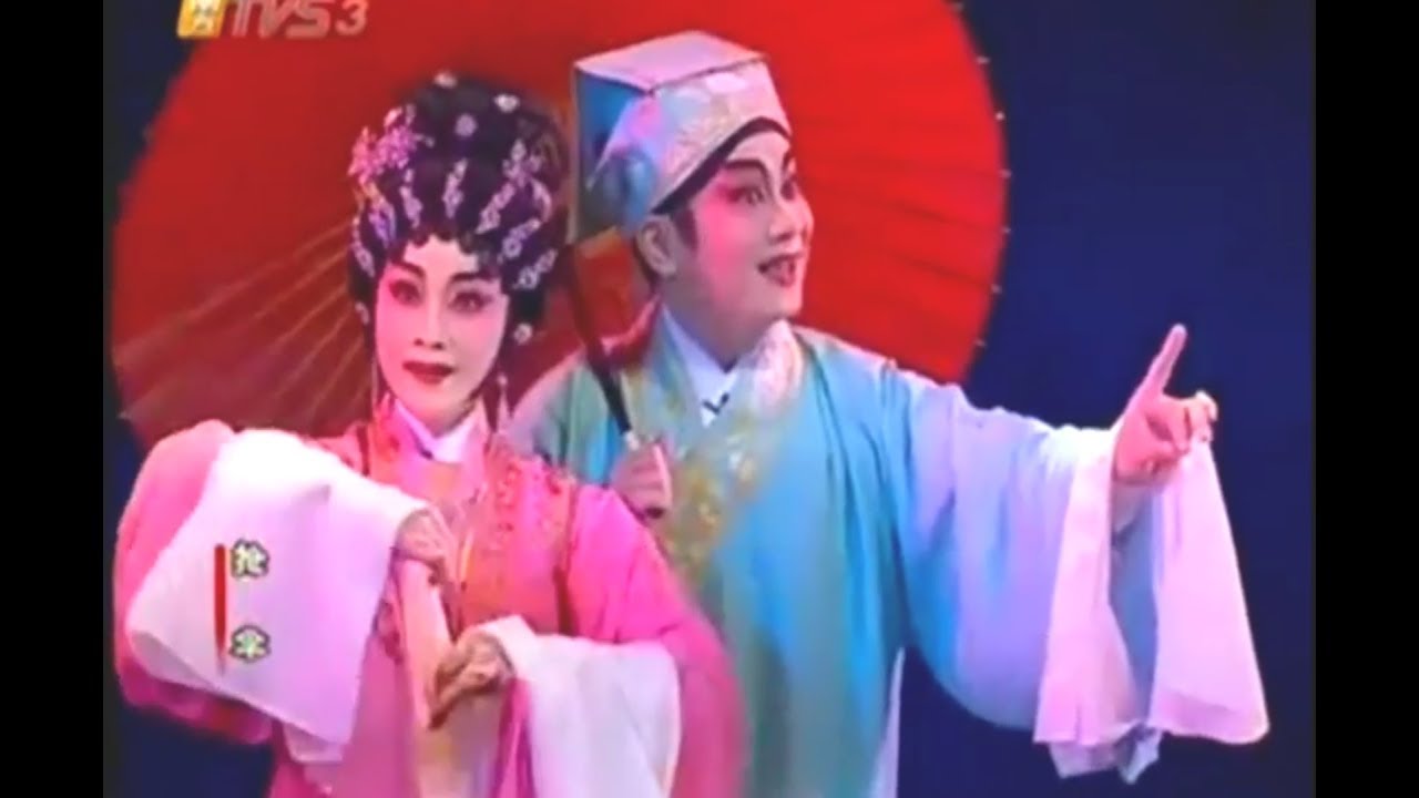 粵劇 搶傘  丁凡 蔣文端 cantonese opera