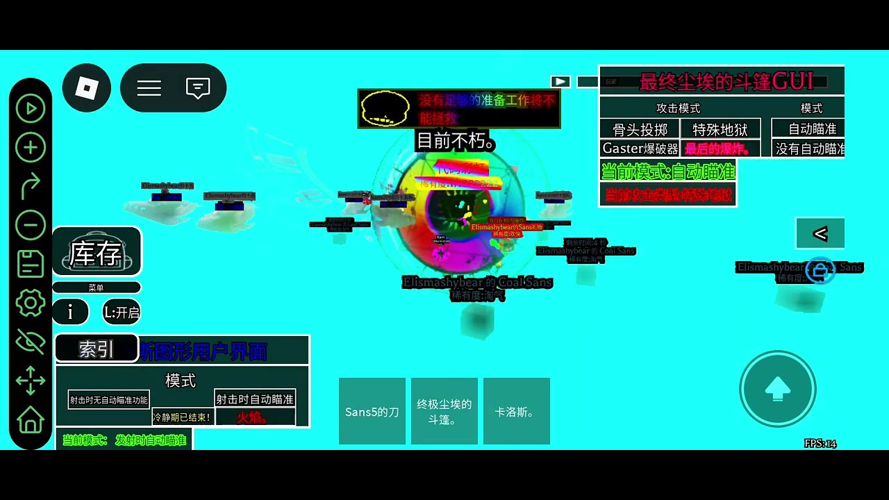 Code Raindow wins idk.rng