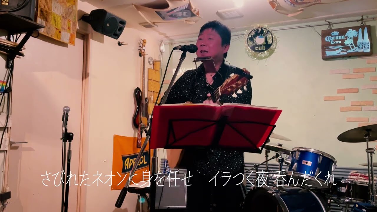ハイボール／浜田伊織　2026-Cub