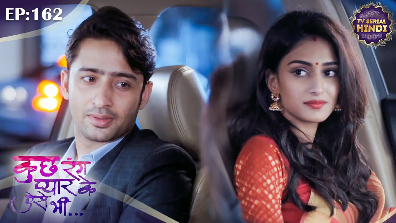देव ने किया सोनाक्षी को एक प्रॉमिस | Kuch Rang Pyar Ke Aise Bhi | Episode 162 | TV Serial Hindi