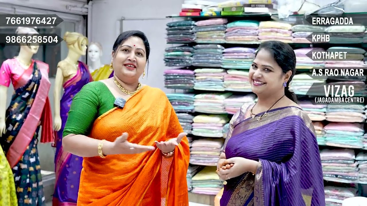 Celebrity Rajitha Visited Our Store special Saree Collections || Episode-51732 || Vigneshwara Silks