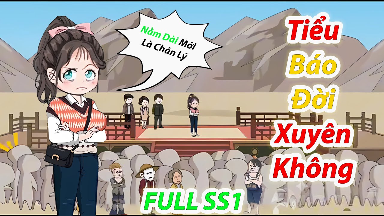 Tiểu Báo Đời Xuyên Không - Không Xây Dựng Sự Nghiệp Chỉ Muốn Nằm Dài | (Full ss1)  / Suna-sub