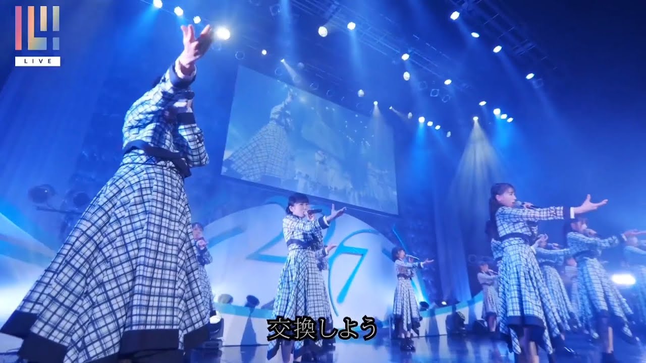 『僕が持ってるものなら』※追加公演※ 22/7 LIVE TOUR 2022 "14" ＠Zepp DiverCity(TOKYO)  (2022.04.20)
