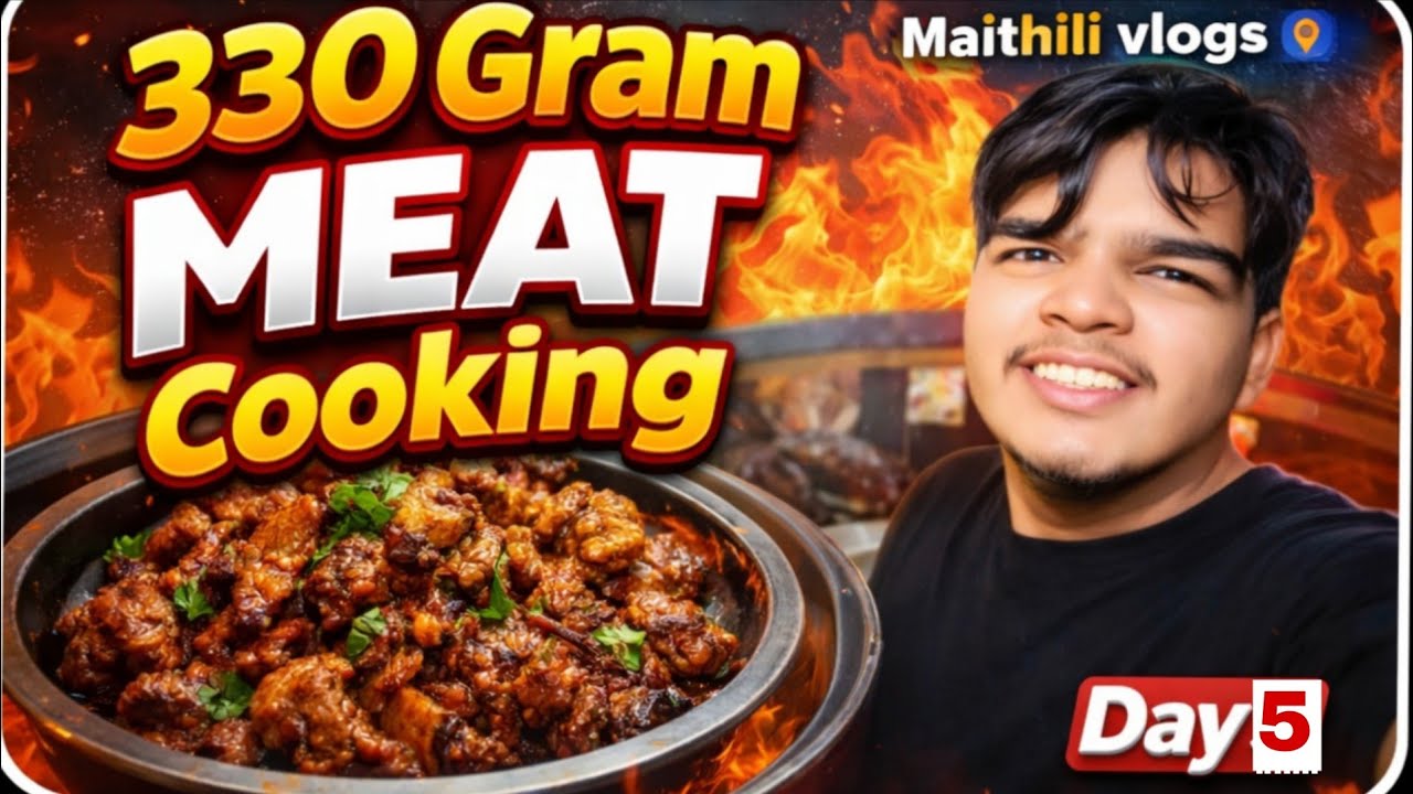 🍗🔥 330 Gram Meat Cooking | Simple Village Style | Maithili Vlogs 𒆜