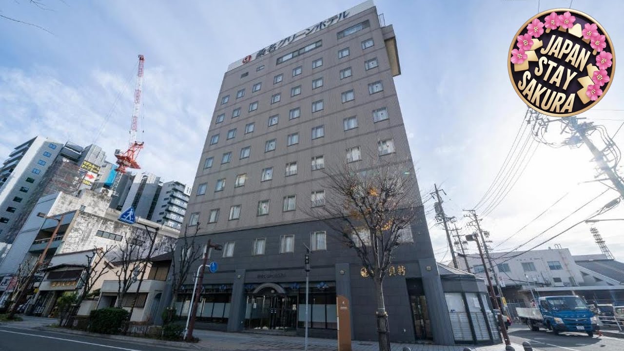 Kuwana Green Hotel | Kuwana, Japan | Hotel Review 🌟