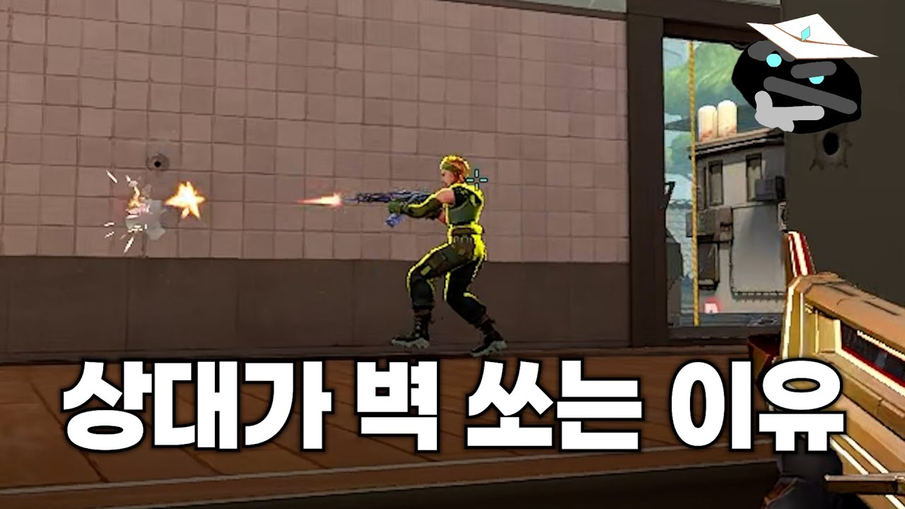 상대 에임 강제로 돌리게 만드는 사이퍼 잡기술 [발로란트]