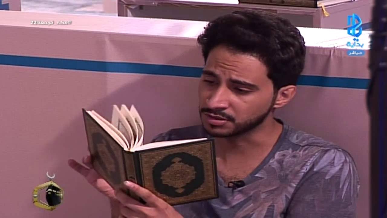 صلاة الفجر - سعد القحطاني | #مكه_تجمعنا22