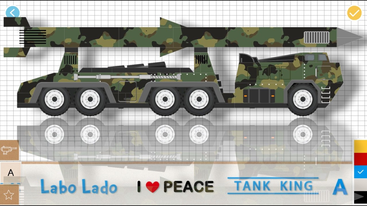 Tank truck - Labo brick tank - labo tank - 188.CC