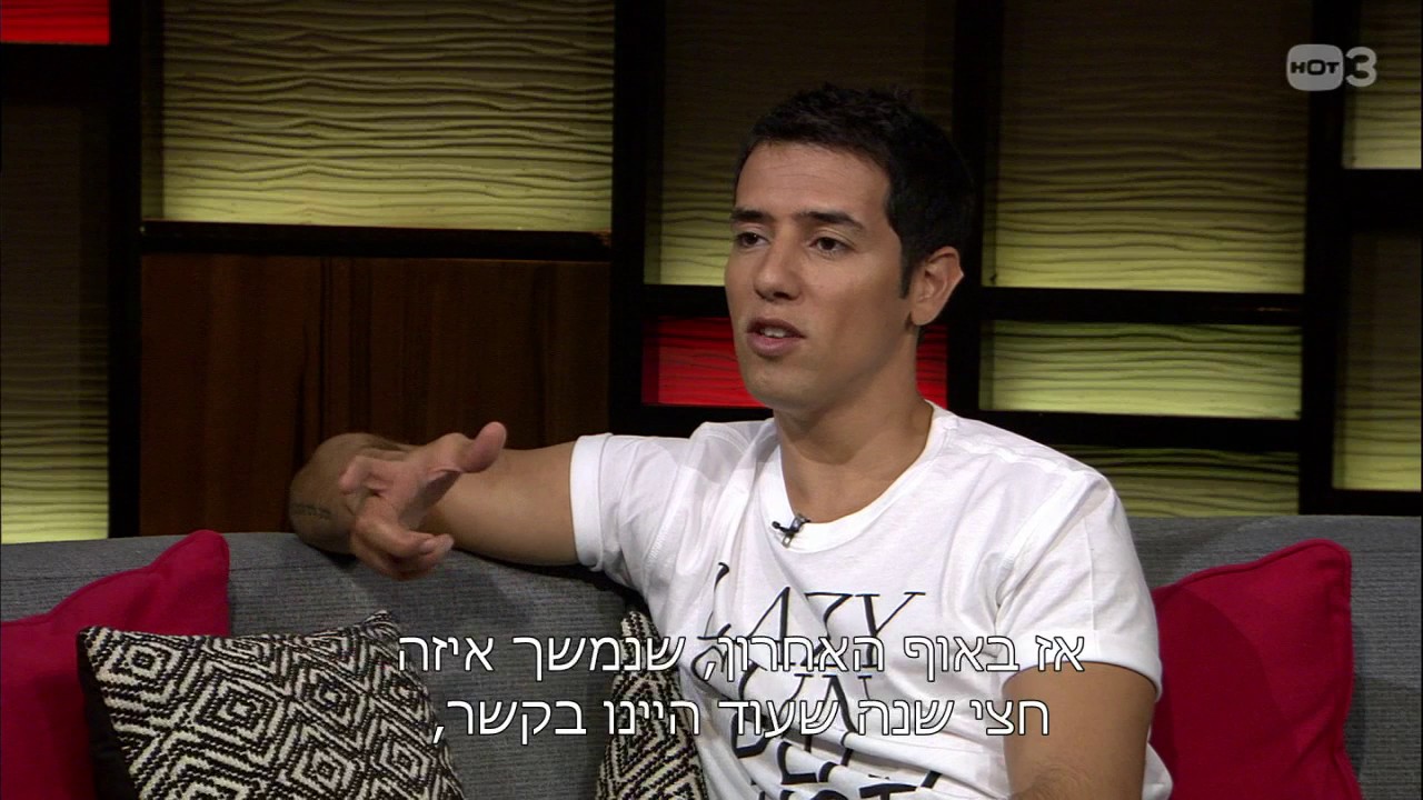 הראל סקעת בן הזוג מושלם - ליאור דיין מחובר
