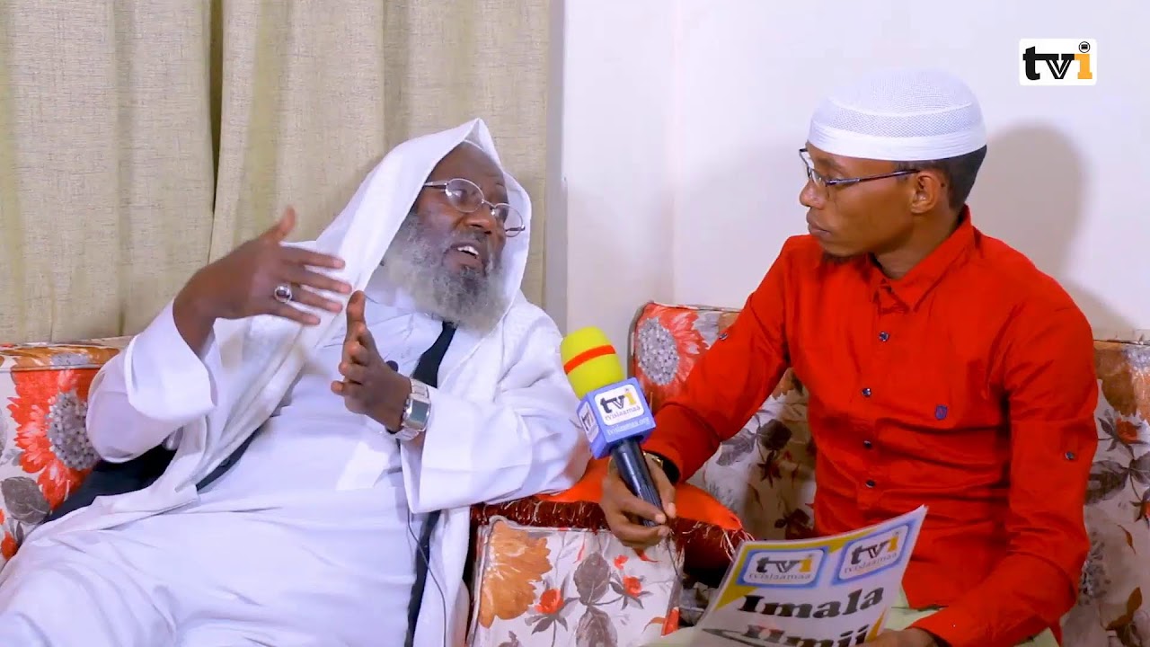 Imala ilmii Shk Hajjii Ibraahim kutaa 1ffaa