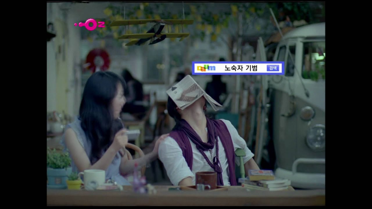 We Live in OZ We Start Choi Ala and Kim Kibum Version CF(30s)