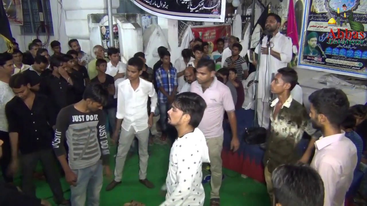 Karbobala Ke Veerane Me | Masoomia Jafrabad | 29 Moharram Usmanpur Jalalpur 2017